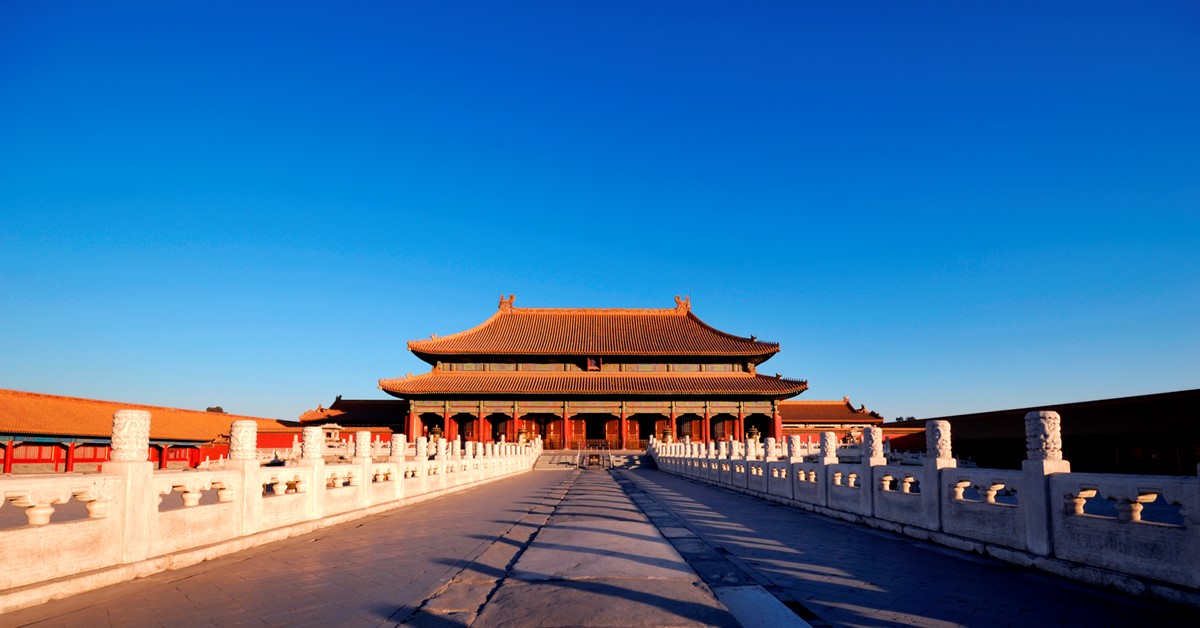 Beijing Study Tour Educational Trip China Organizer